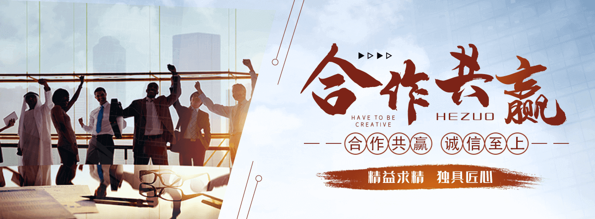 宁波智能密集架